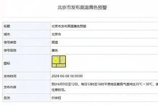 每体：巴萨队内目前气氛紧张，将下轮对阵阿尔梅里亚视为决战