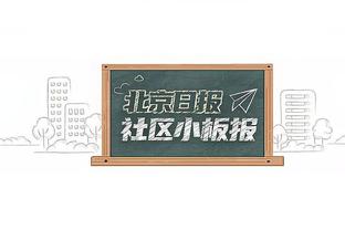 拜仁vs霍芬海姆首发：诺伊尔500场里程碑，凯恩、穆勒先发